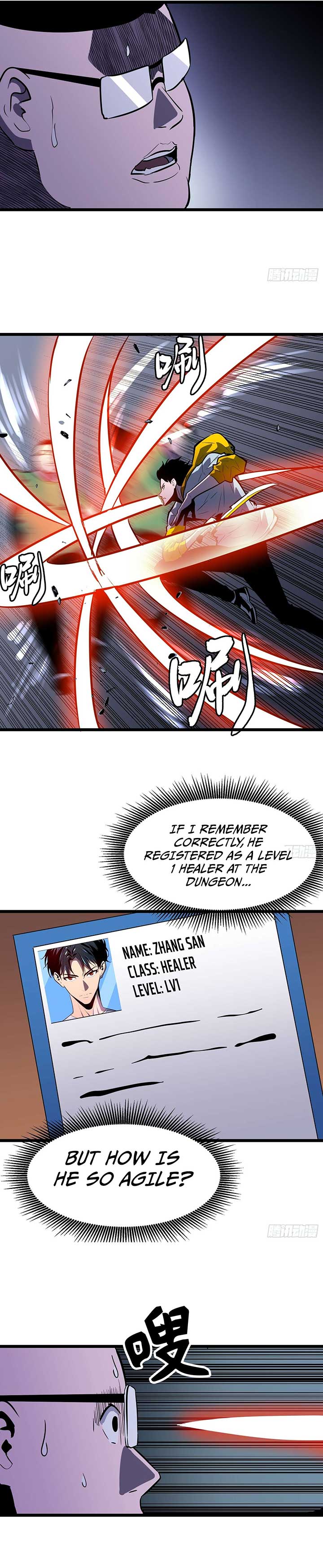 My Guild is Full of Demons Chapter 3 90 04