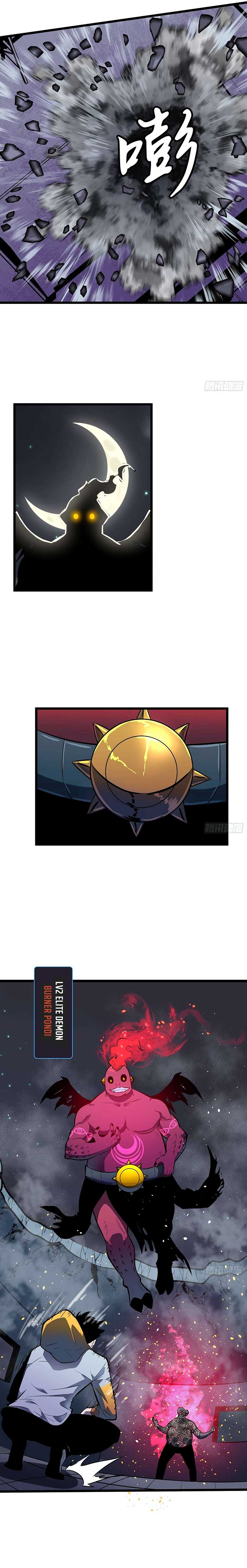 My Guild is Full of Demons Chapter 3 93 07