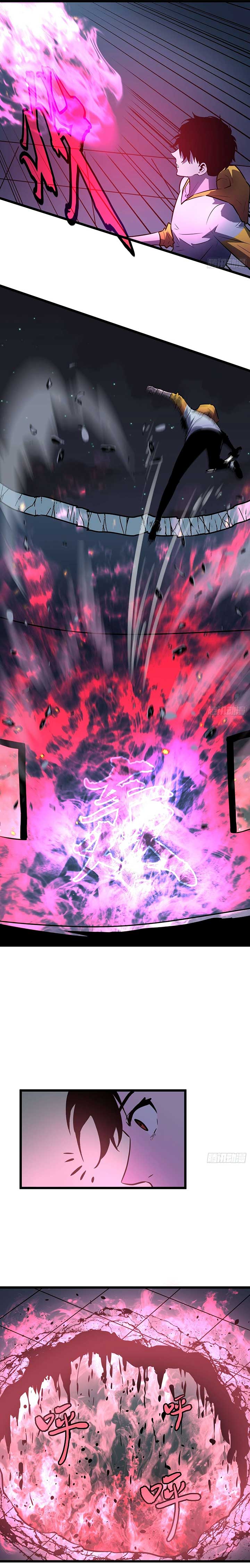 My Guild is Full of Demons Chapter 3 96 10