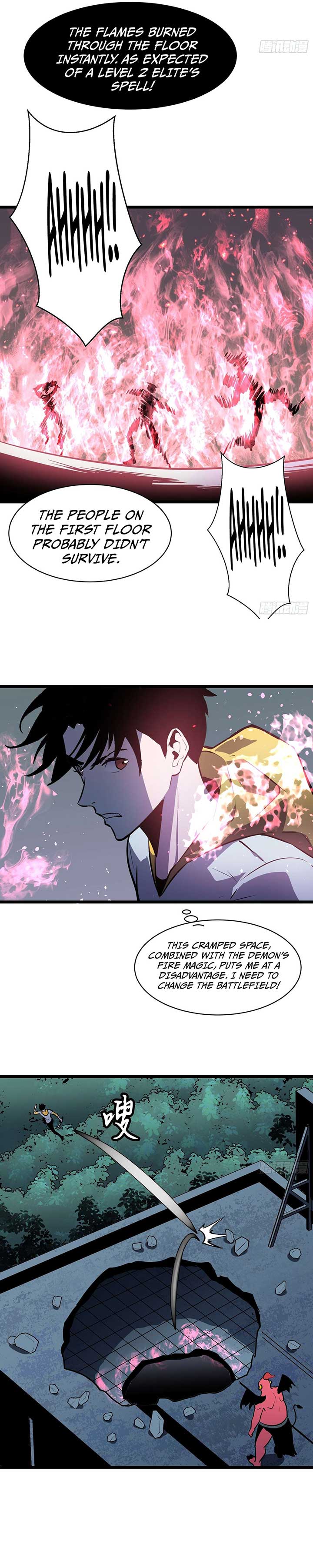 My Guild is Full of Demons Chapter 3 97 11