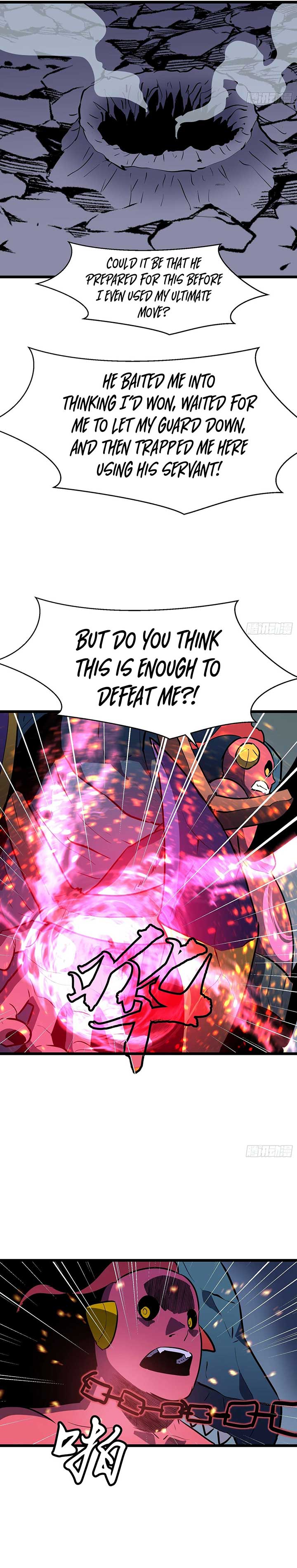 My Guild is Full of Demons Chapter 3 107 21