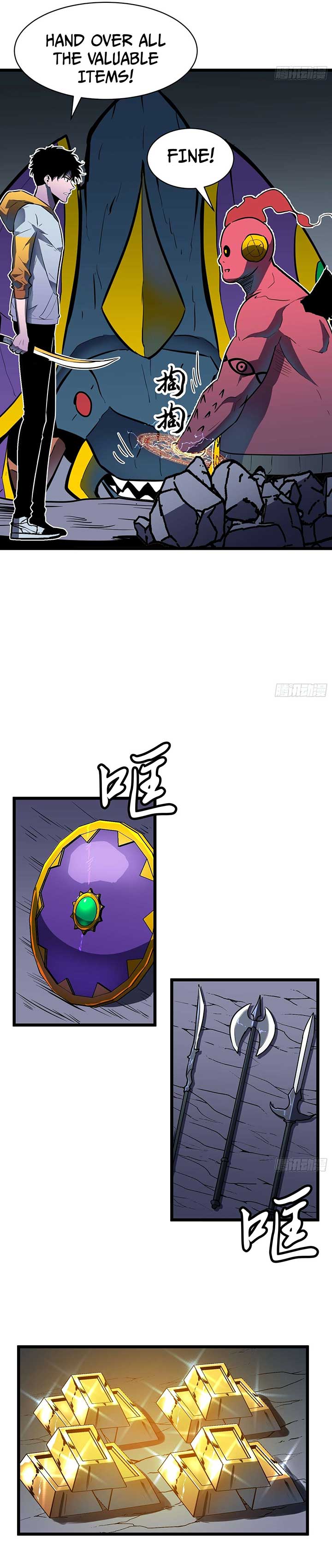 My Guild is Full of Demons Chapter 3 109 23