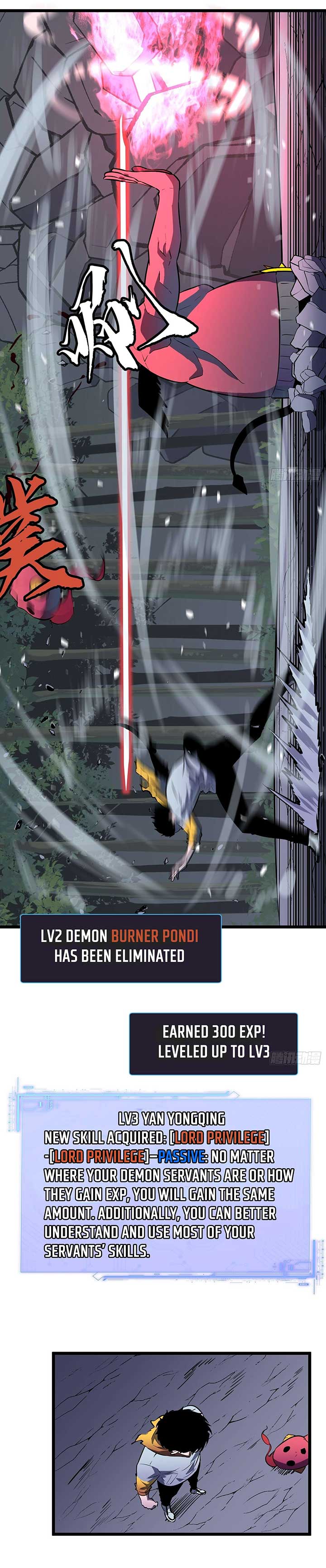 My Guild is Full of Demons Chapter 3 112 26