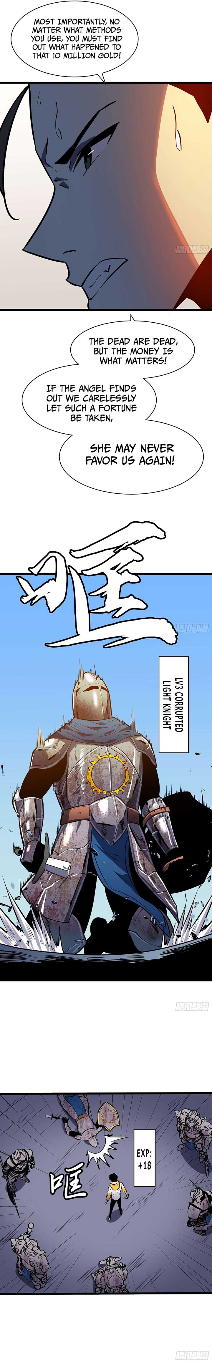 My Guild is Full of Demons Chapter 4 84 08