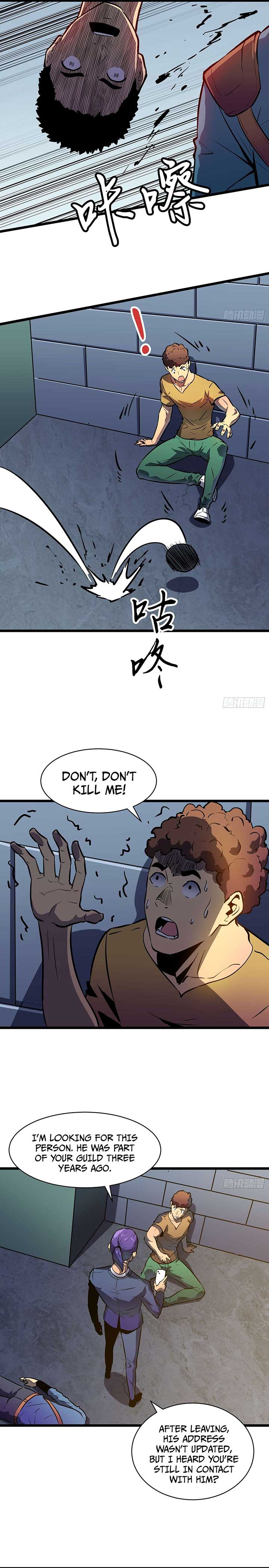 My Guild is Full of Demons Chapter 4 94 18