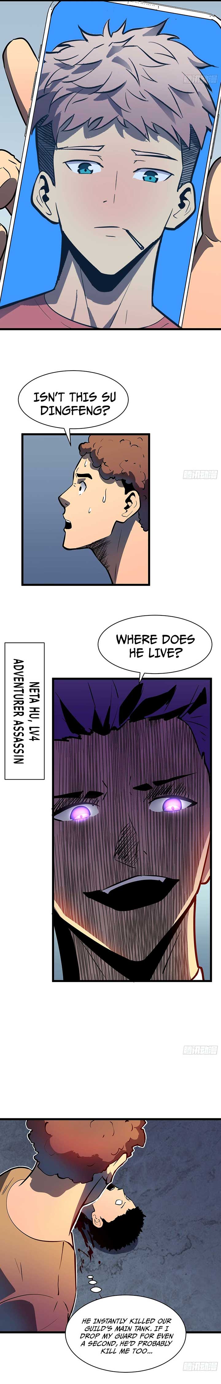 My Guild is Full of Demons Chapter 4 95 19