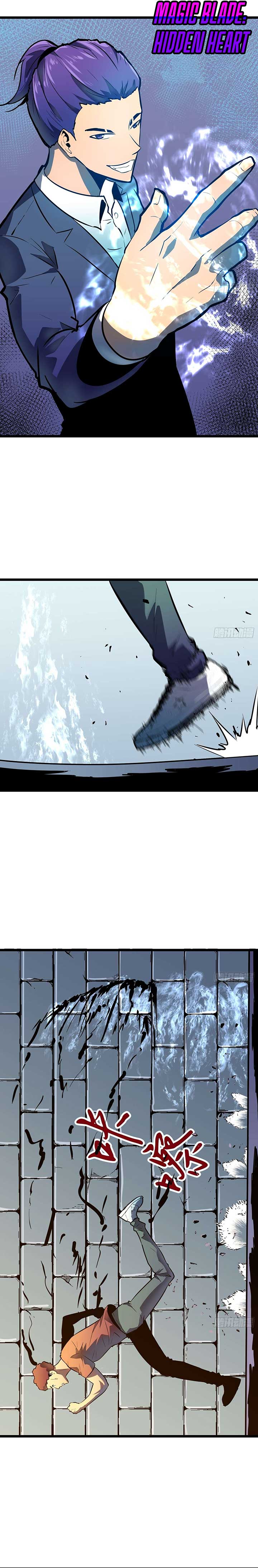 My Guild is Full of Demons Chapter 4 97 21