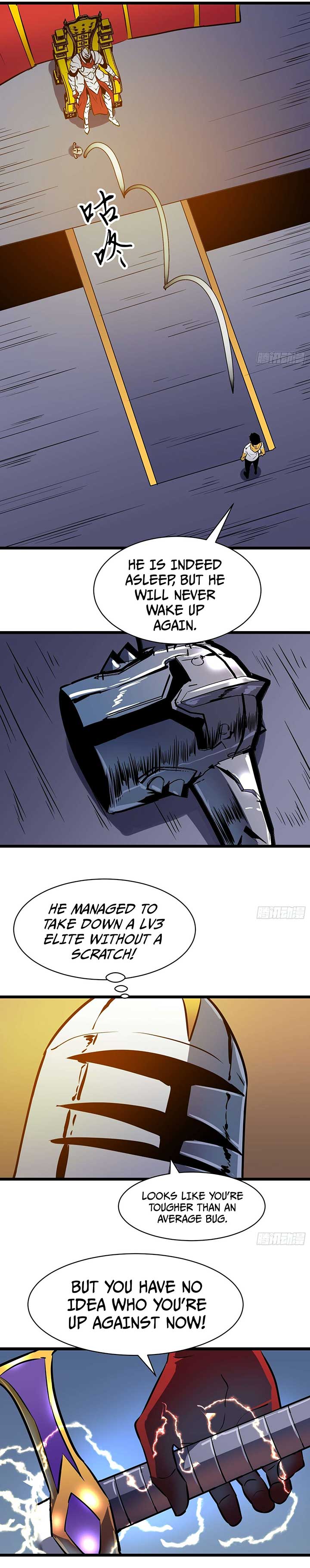 My Guild is Full of Demons Chapter 5 90 05