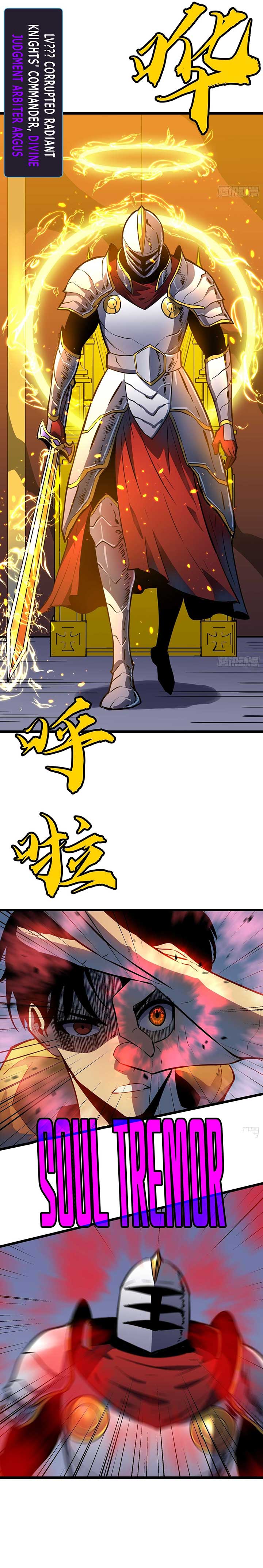 My Guild is Full of Demons Chapter 5 91 06