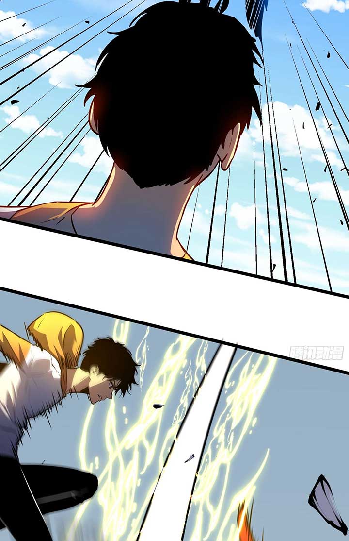 My Guild is Full of Demons Chapter 5 94 09