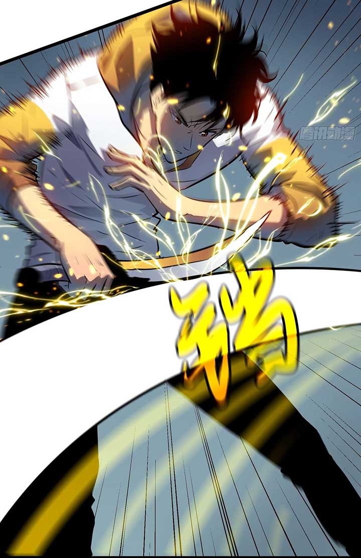 My Guild is Full of Demons Chapter 5 97 12