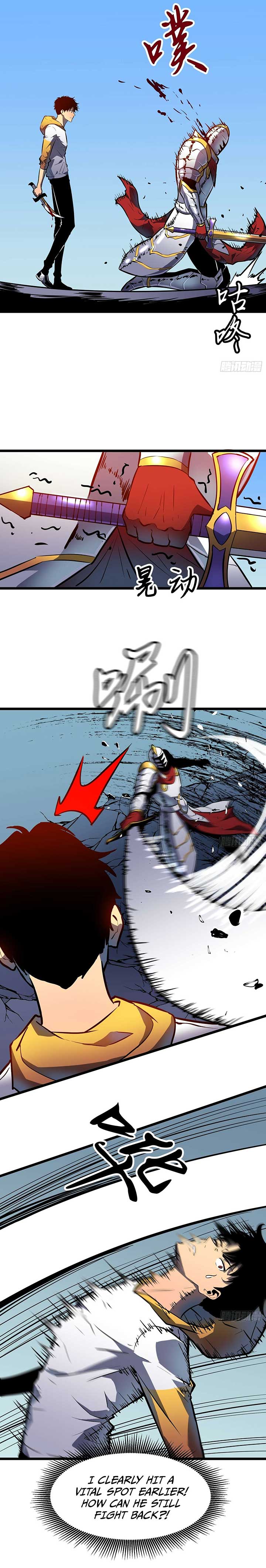 My Guild is Full of Demons Chapter 5 102 17