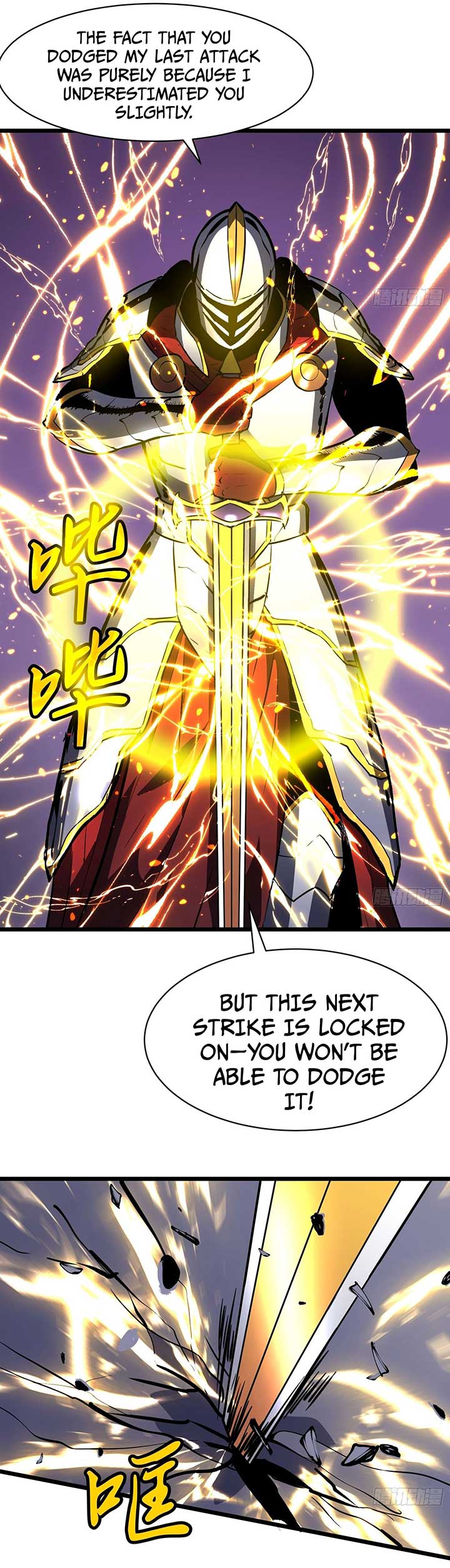 My Guild is Full of Demons Chapter 5 109 24