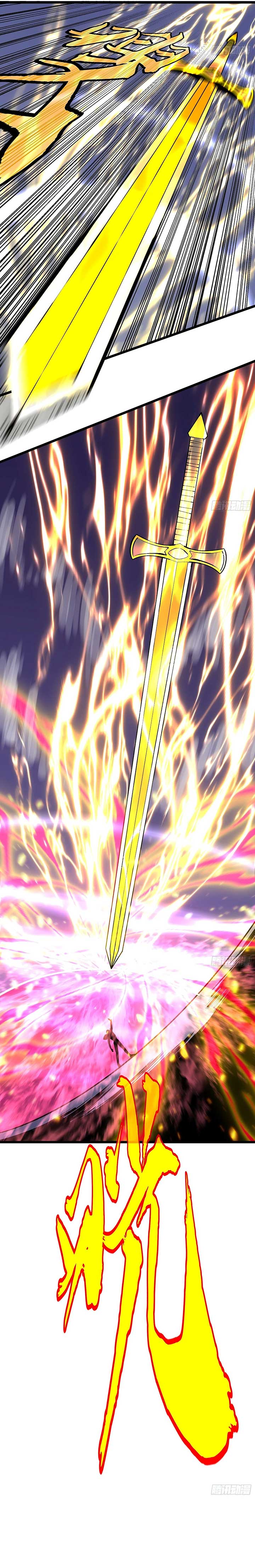 My Guild is Full of Demons Chapter 6 80 04