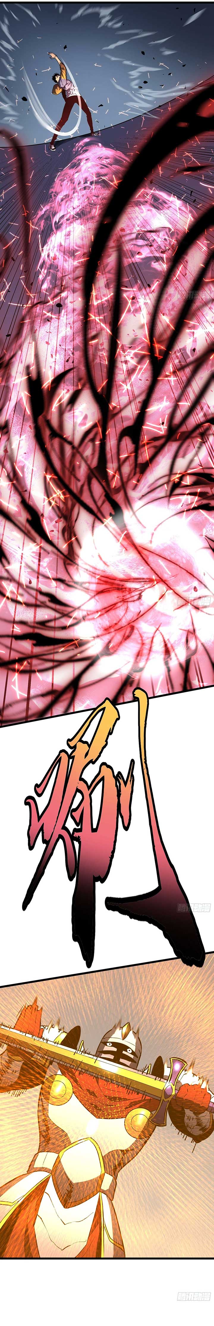 My Guild is Full of Demons Chapter 6 85 09