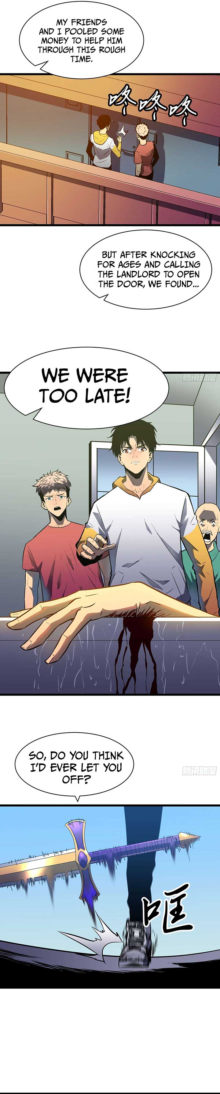 My Guild is Full of Demons Chapter 6 93 17