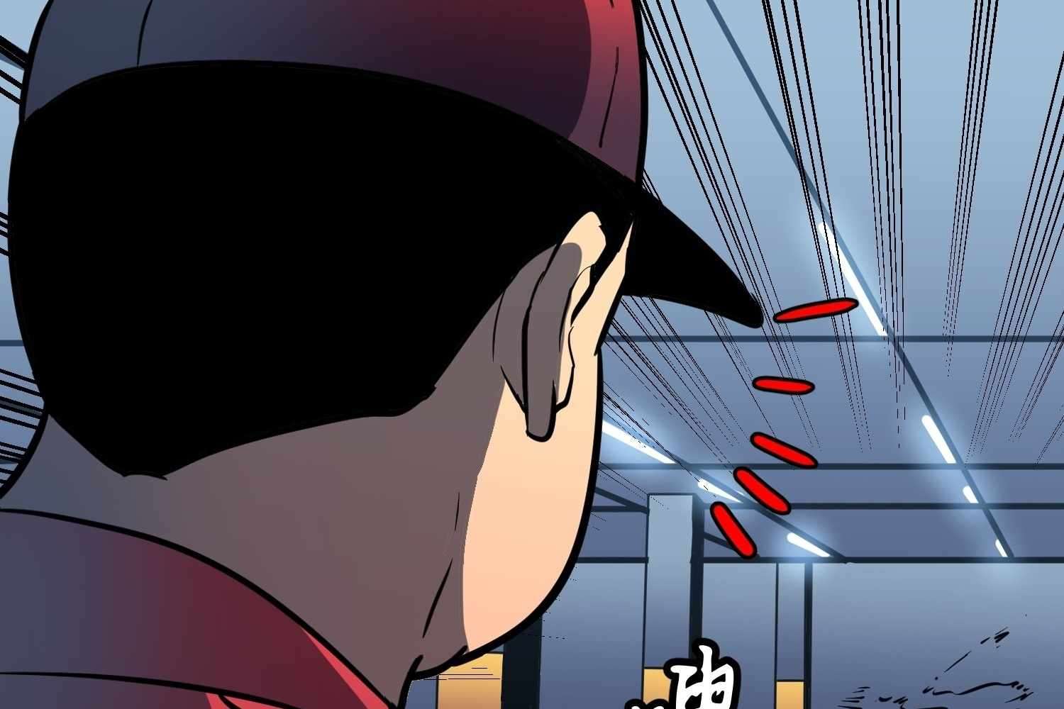 My Guild is Full of Demons Chapter 7 505 009