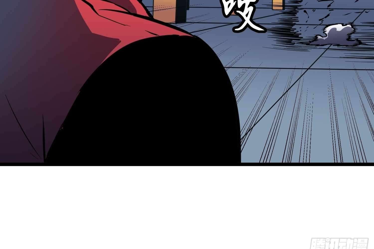 My Guild is Full of Demons Chapter 7 492 011