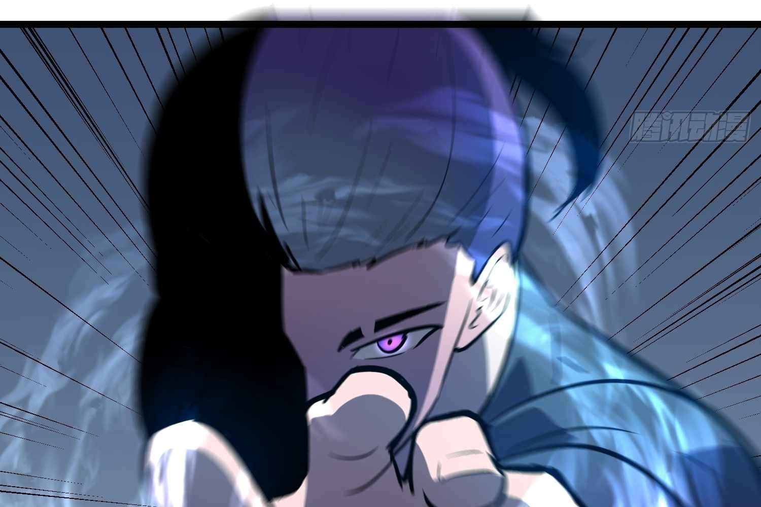 My Guild is Full of Demons Chapter 7 519 023