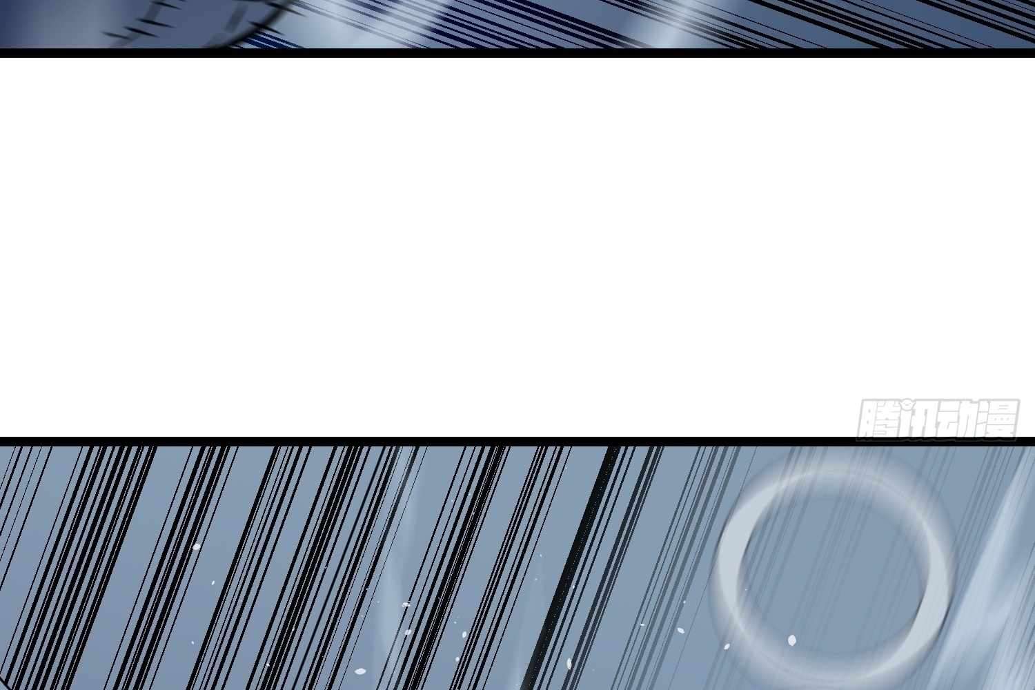 My Guild is Full of Demons Chapter 7 524 028