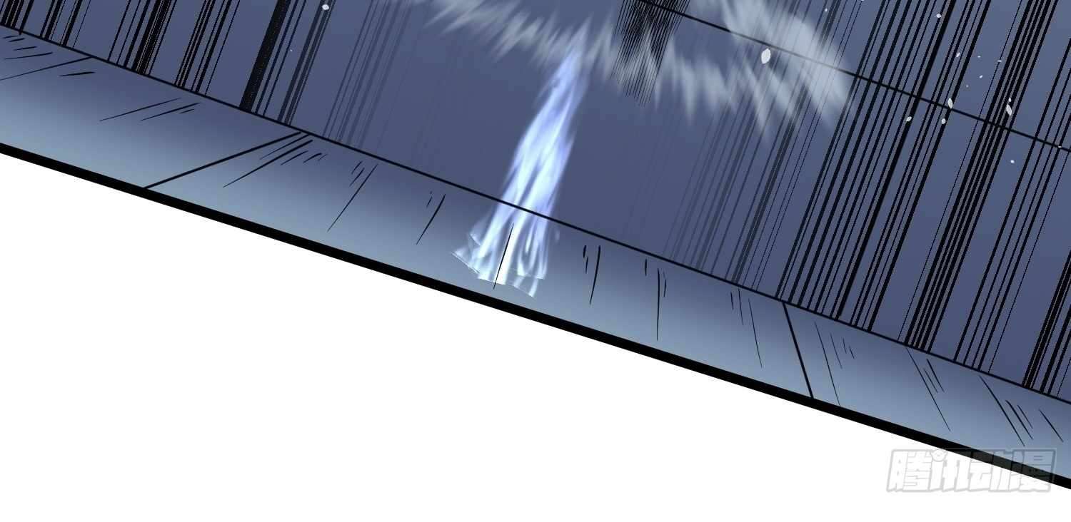 My Guild is Full of Demons Chapter 7 526 030