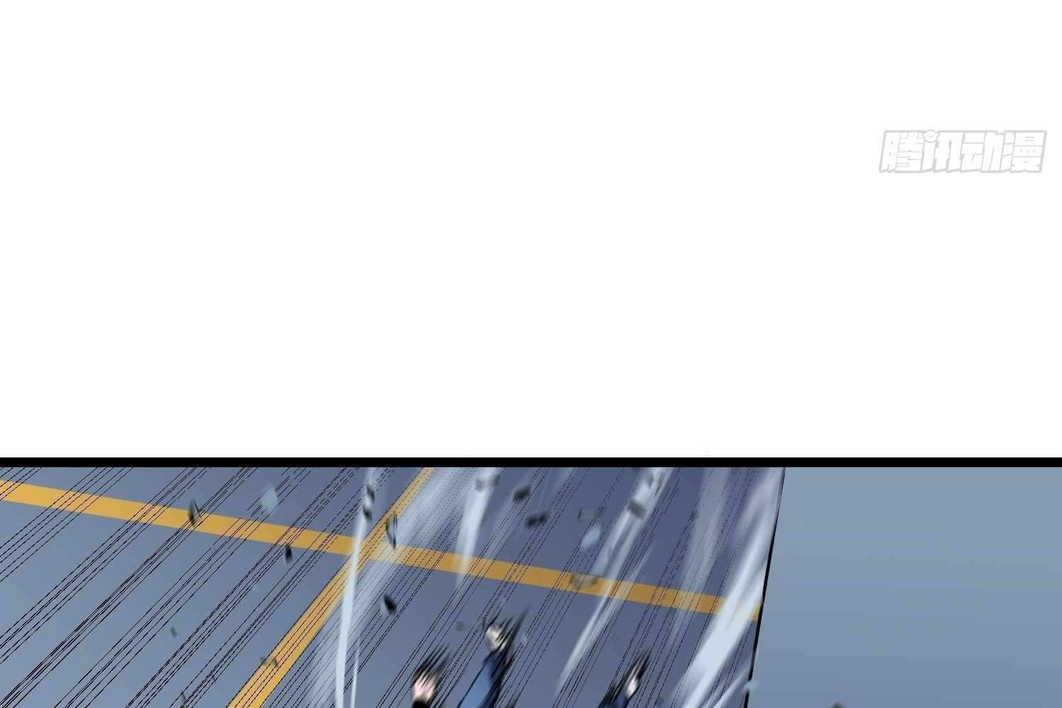 My Guild is Full of Demons Chapter 7 554 058