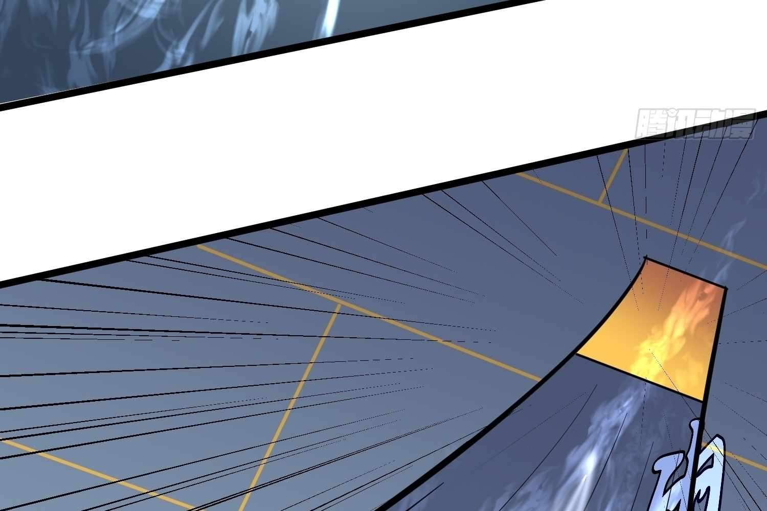 My Guild is Full of Demons Chapter 7 564 068