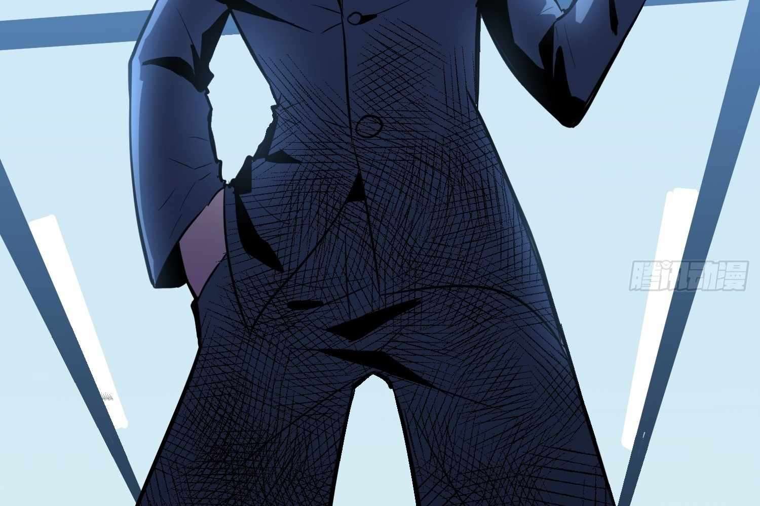 My Guild is Full of Demons Chapter 7 578 082