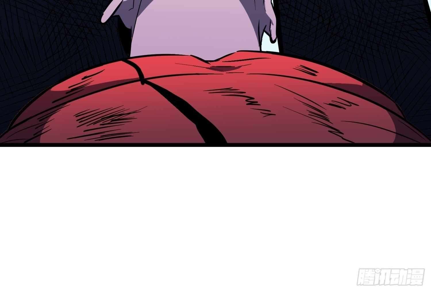 My Guild is Full of Demons Chapter 7 565 084