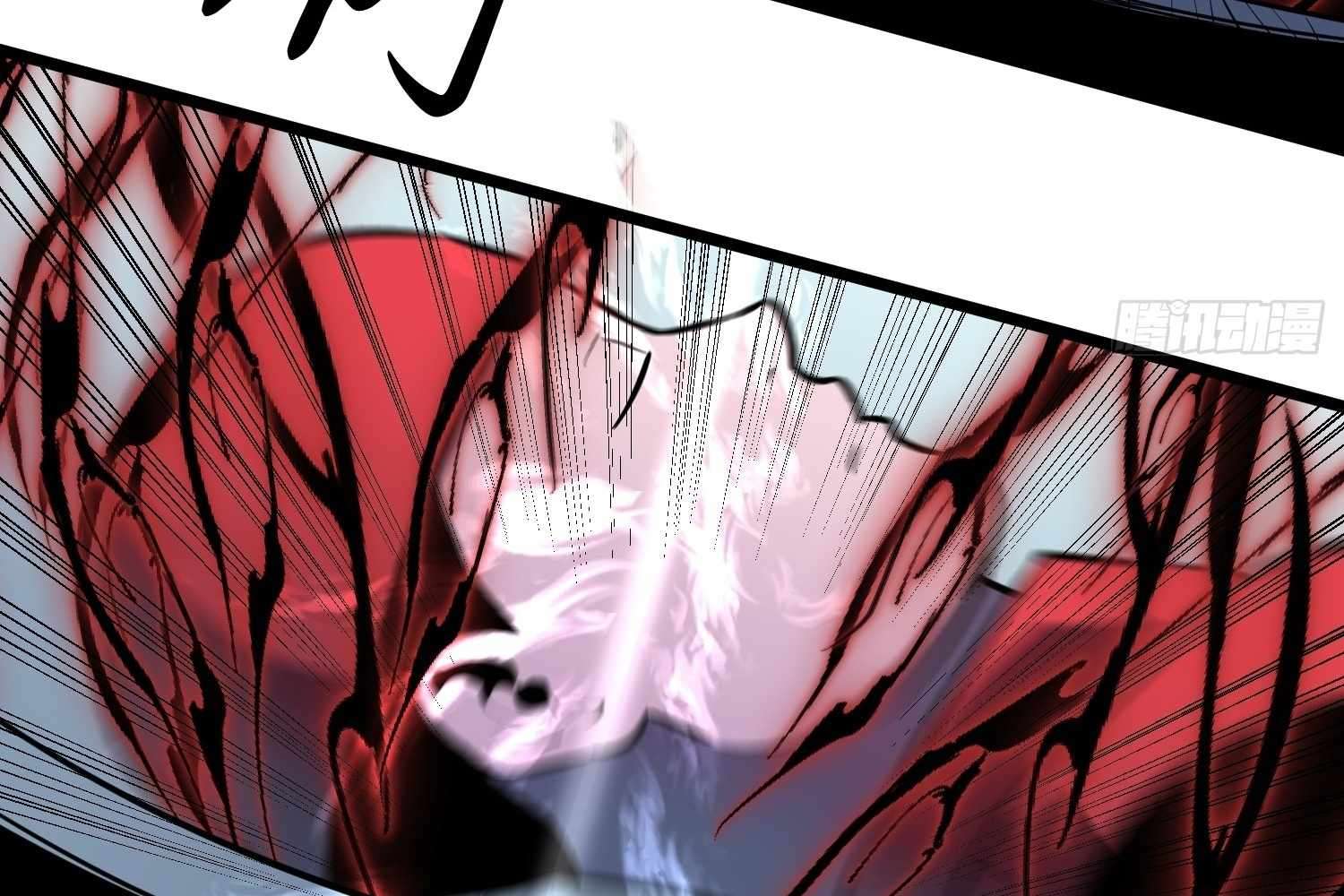 My Guild is Full of Demons Chapter 7 588 092