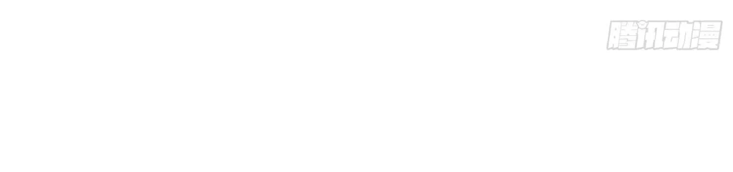 My Guild is Full of Demons Chapter 7 576 095