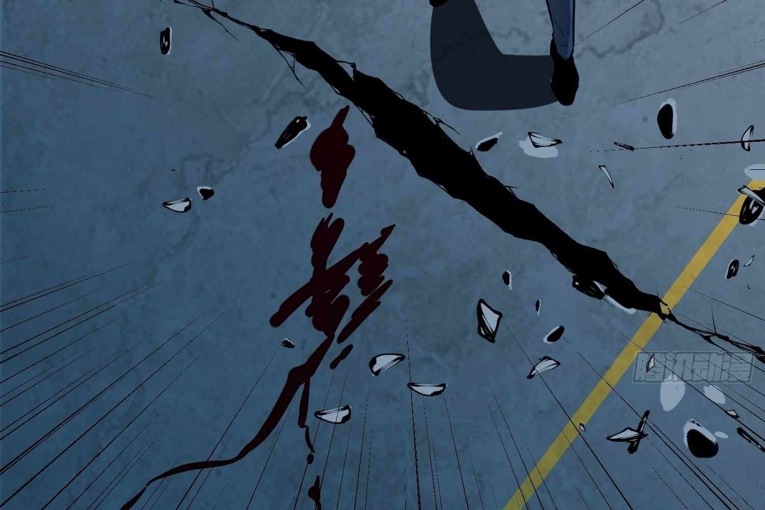 My Guild is Full of Demons Chapter 7 578 097