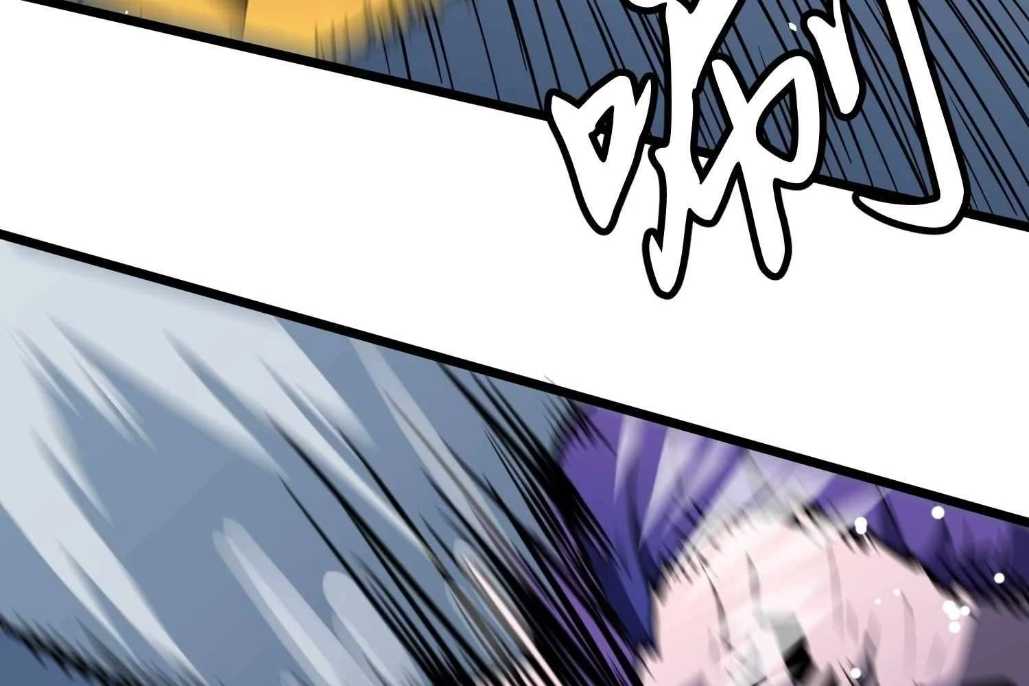 My Guild is Full of Demons Chapter 7 622 126