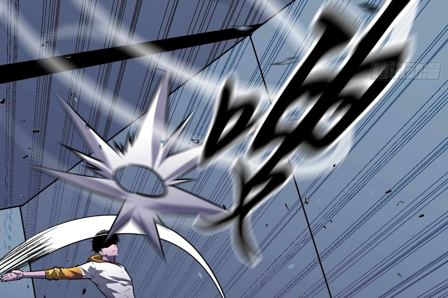 My Guild is Full of Demons Chapter 7 627 131