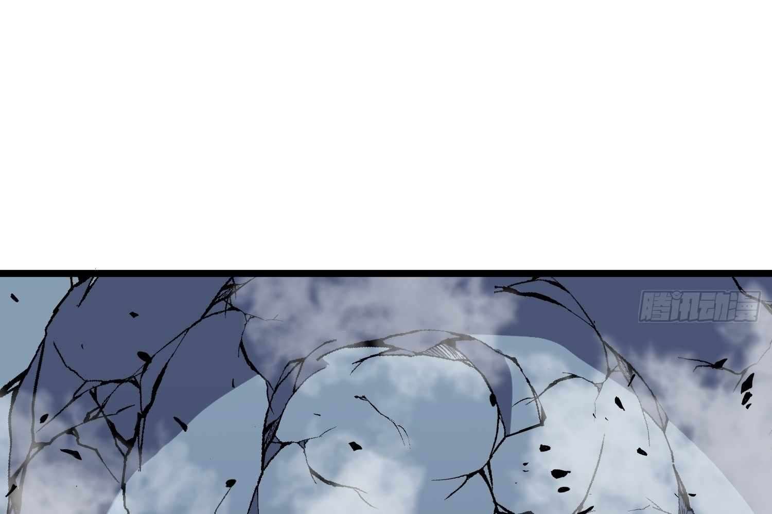 My Guild is Full of Demons Chapter 7 632 136