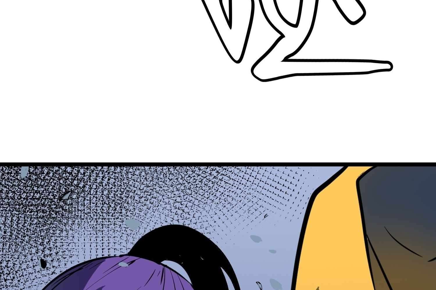 My Guild is Full of Demons Chapter 7 647 151