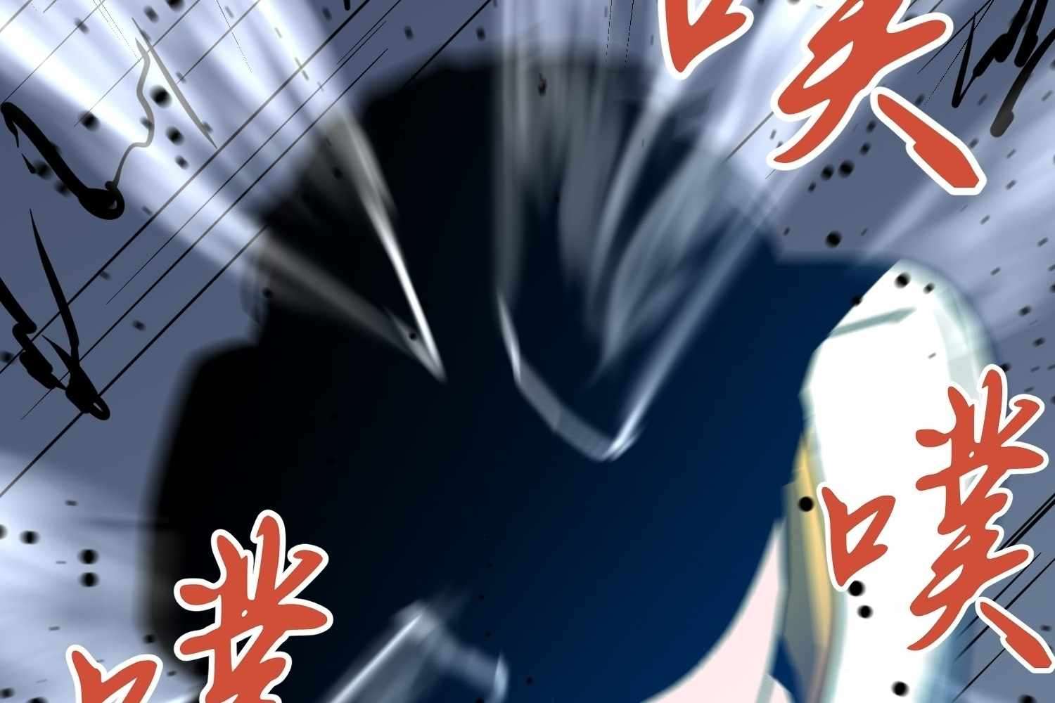 My Guild is Full of Demons Chapter 7 655 159