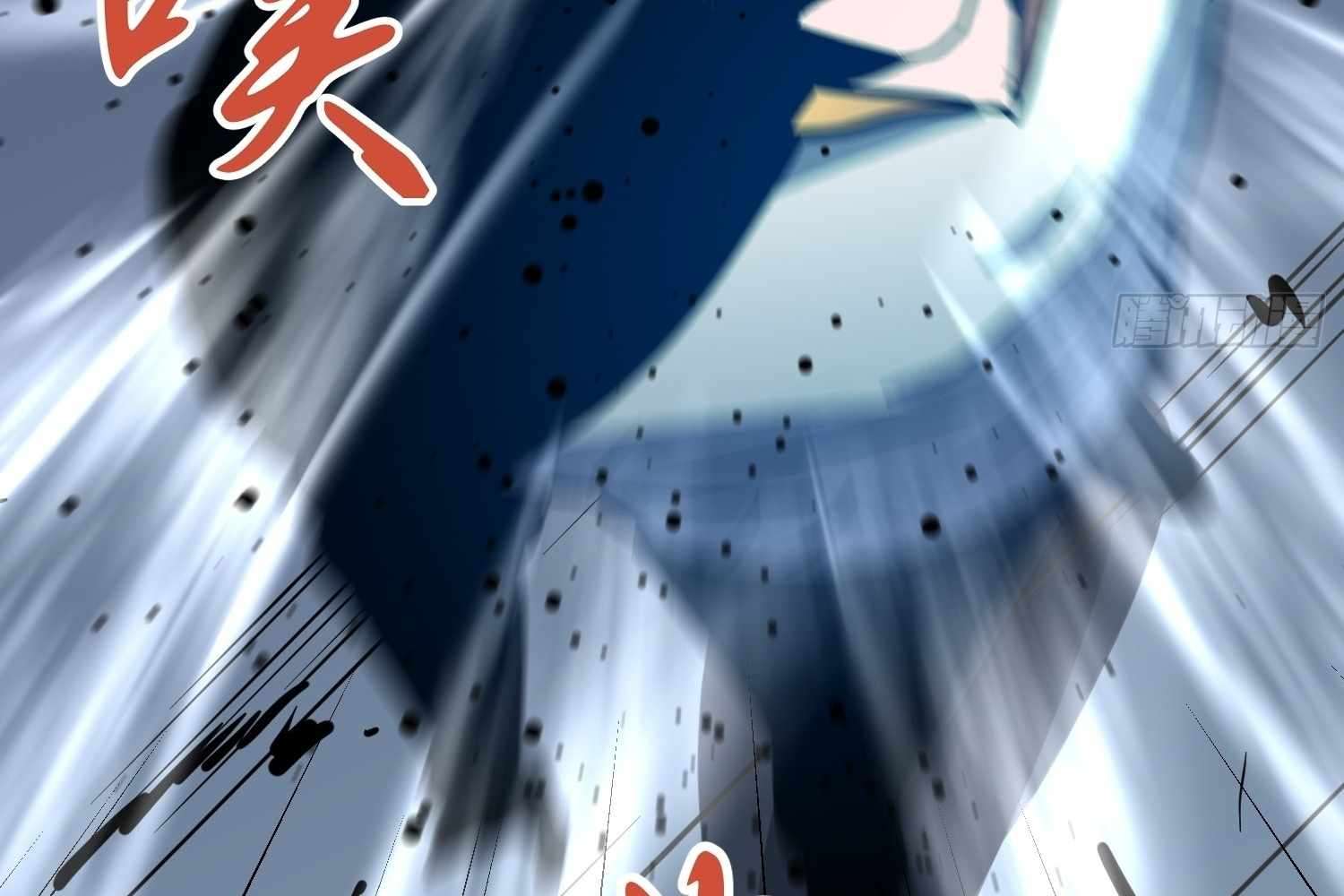 My Guild is Full of Demons Chapter 7 656 160