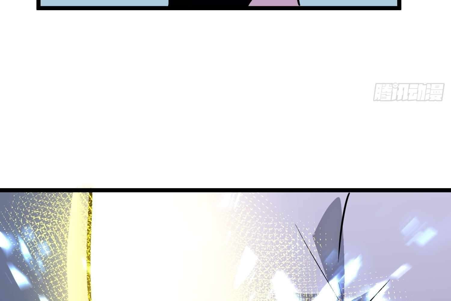 My Guild is Full of Demons Chapter 8 561 008