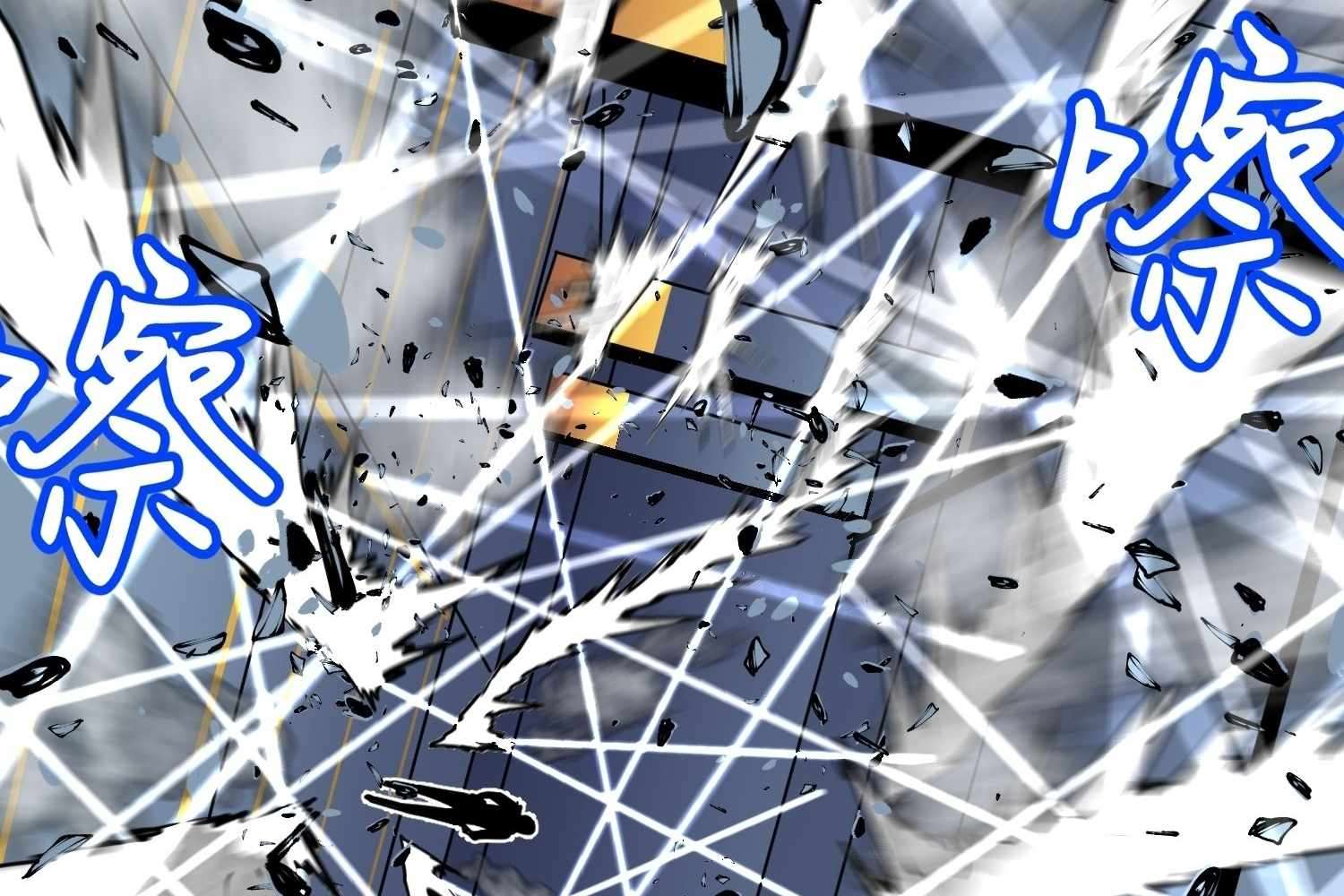 My Guild is Full of Demons Chapter 8 594 041