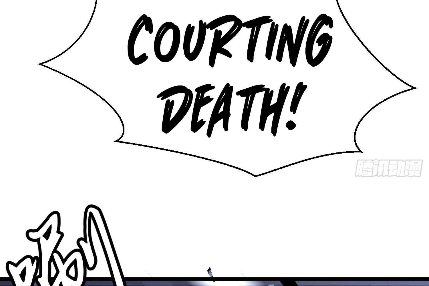 My Guild is Full of Demons Chapter 8 581 046