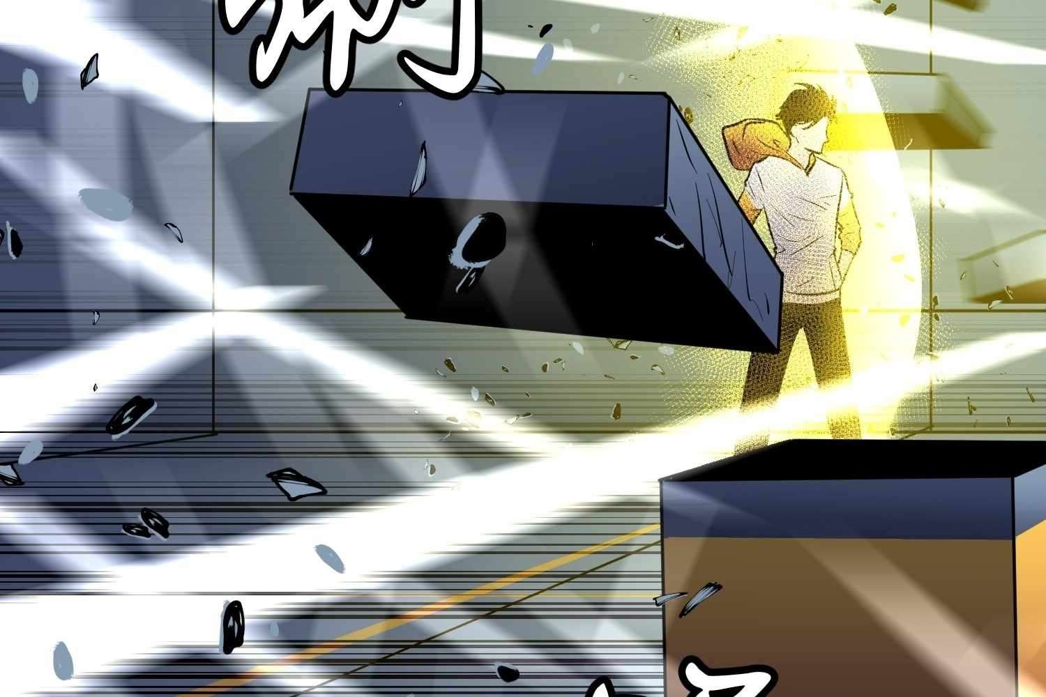 My Guild is Full of Demons Chapter 8 600 047