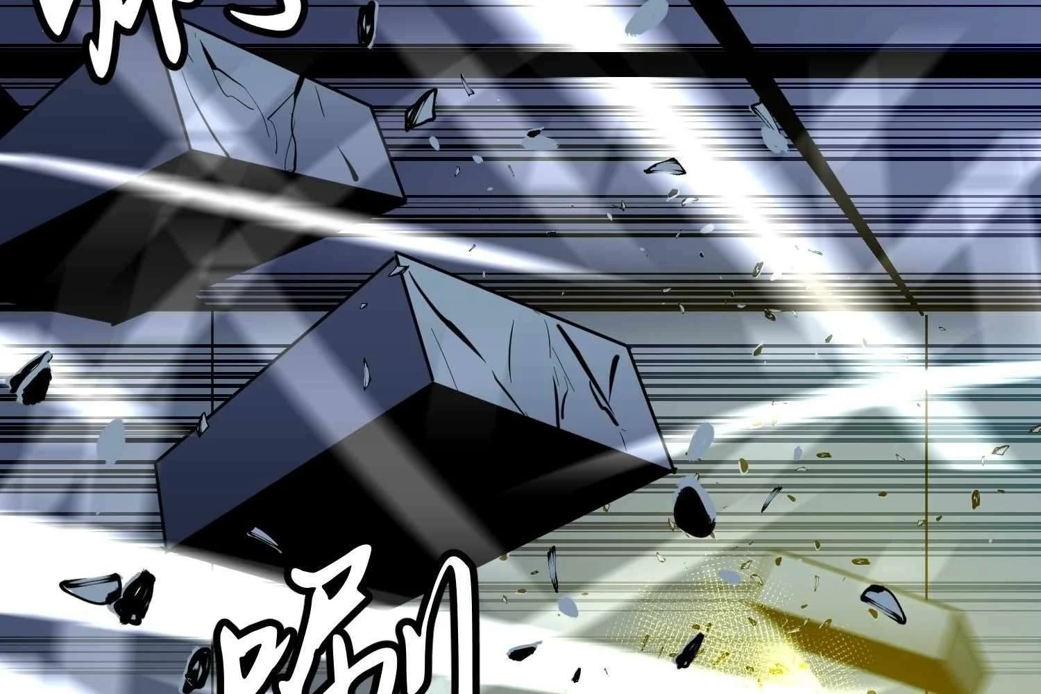 My Guild is Full of Demons Chapter 8 582 047