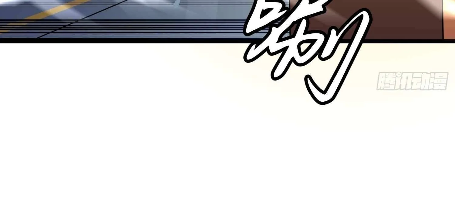 My Guild is Full of Demons Chapter 8 602 049