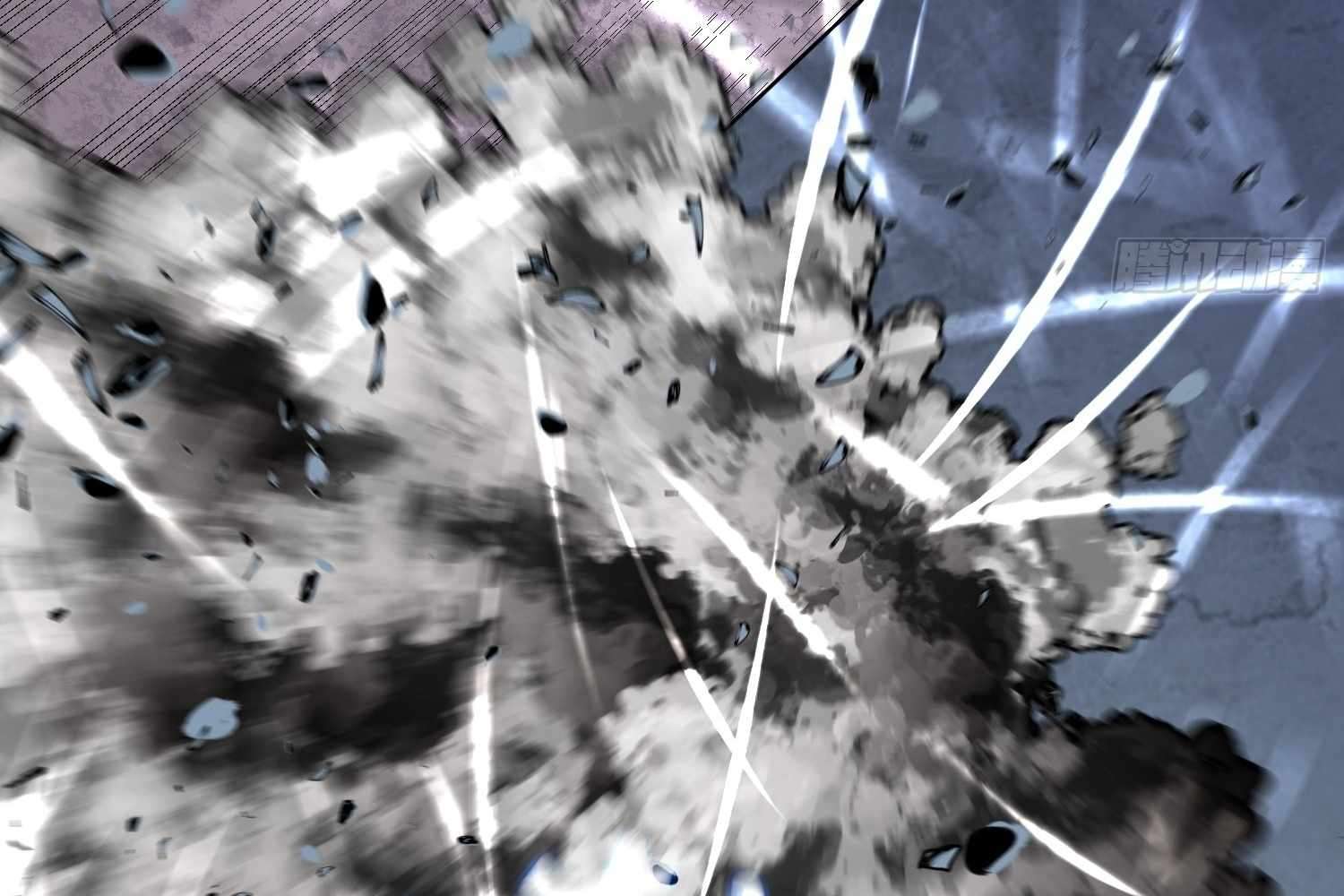 My Guild is Full of Demons Chapter 8 605 052