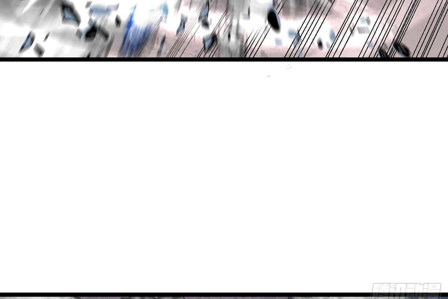 My Guild is Full of Demons Chapter 8 607 054