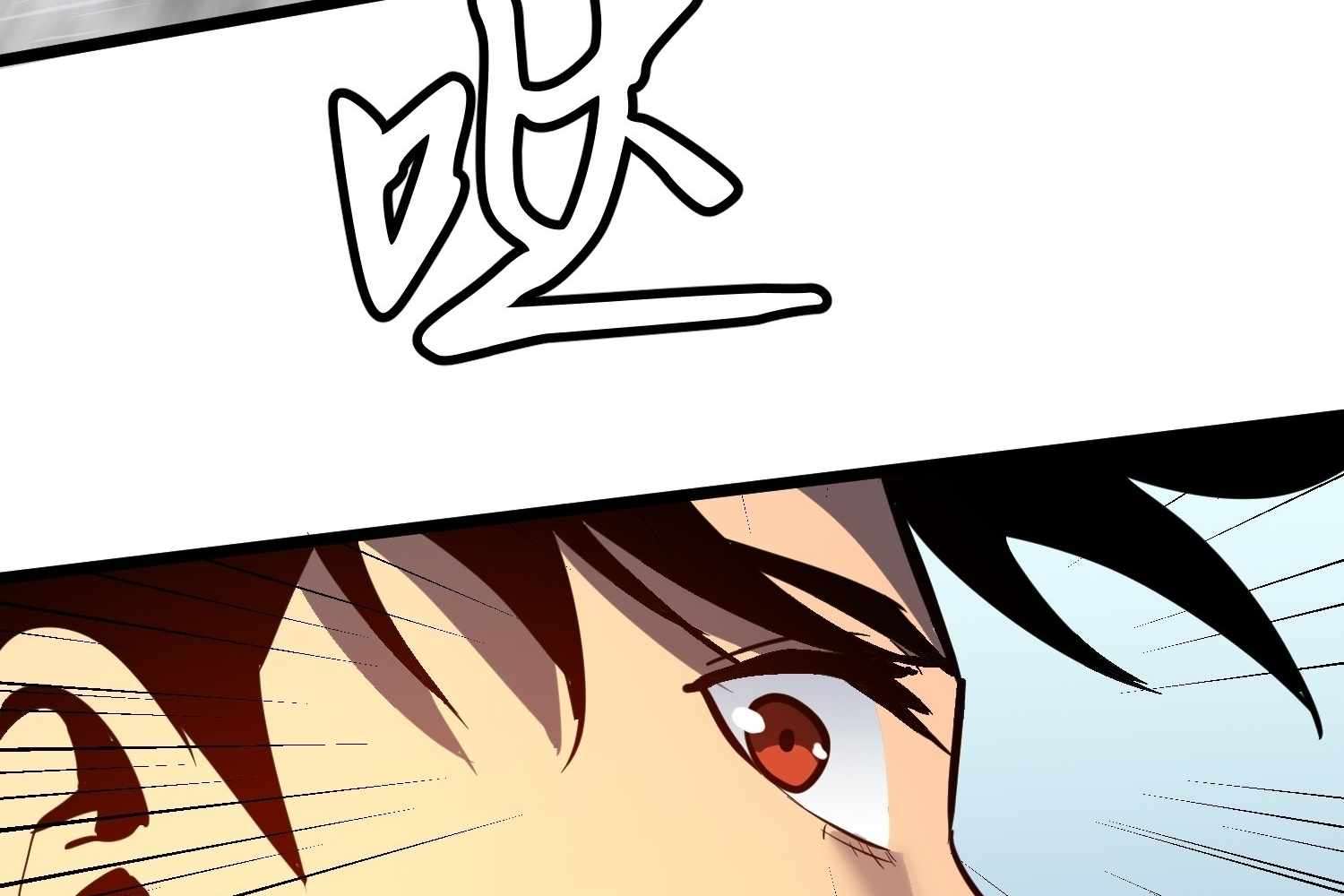 My Guild is Full of Demons Chapter 8 616 063