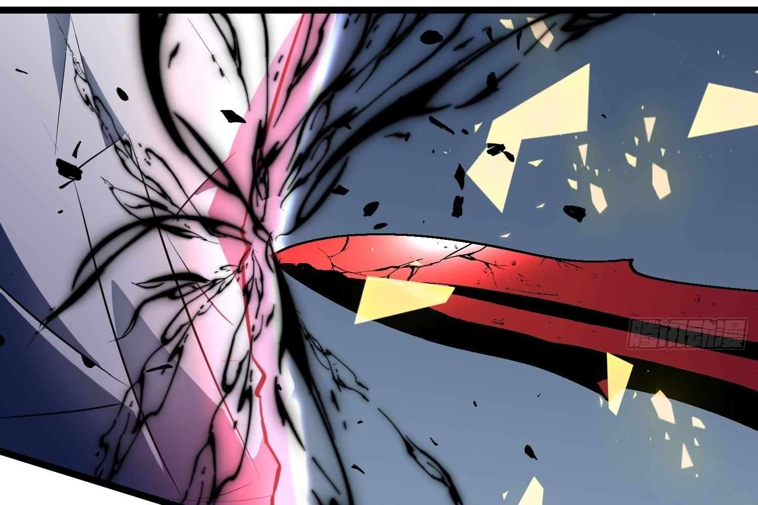 My Guild is Full of Demons Chapter 8 631 078