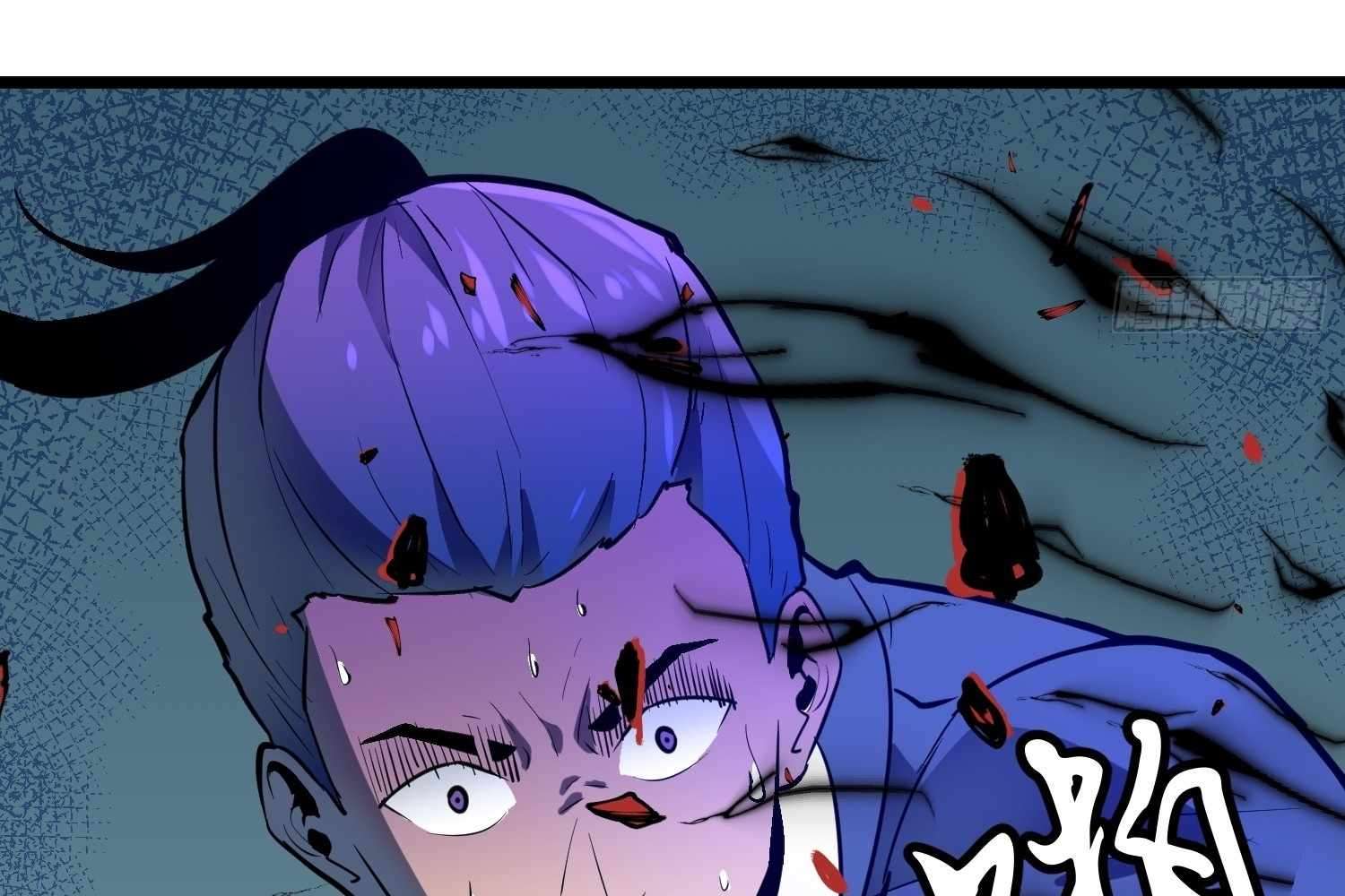 My Guild is Full of Demons Chapter 8 634 081