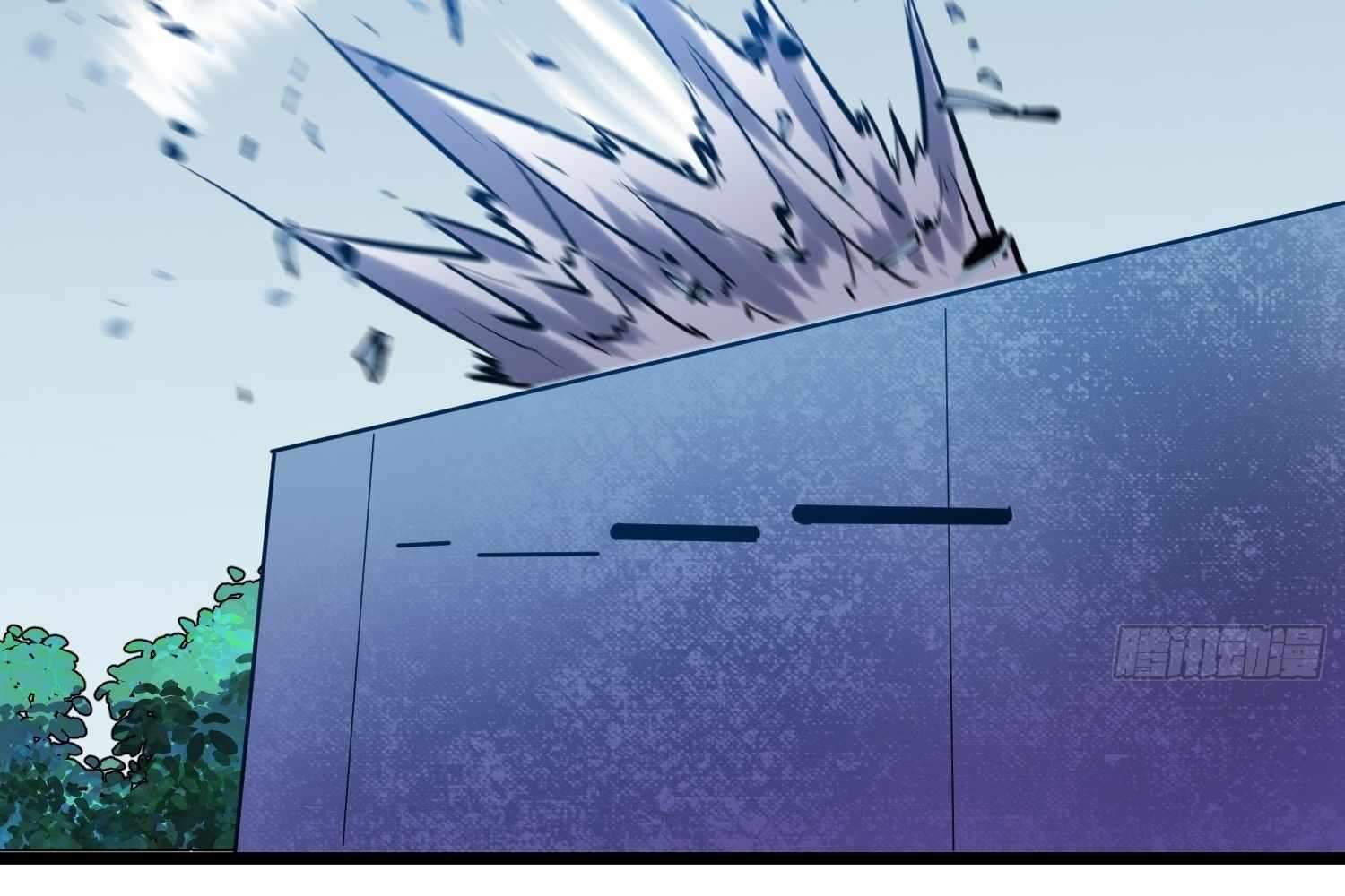 My Guild is Full of Demons Chapter 8 643 090